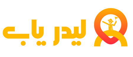 لیدریاب